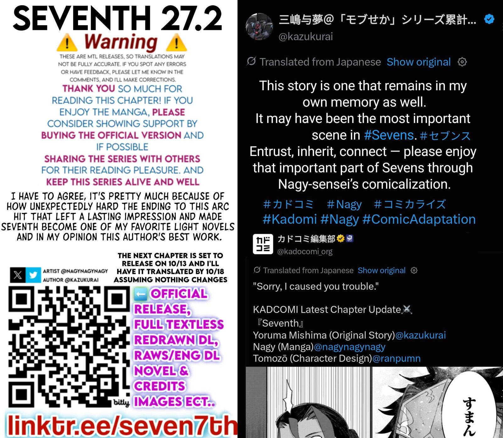 Seventh 27b 12