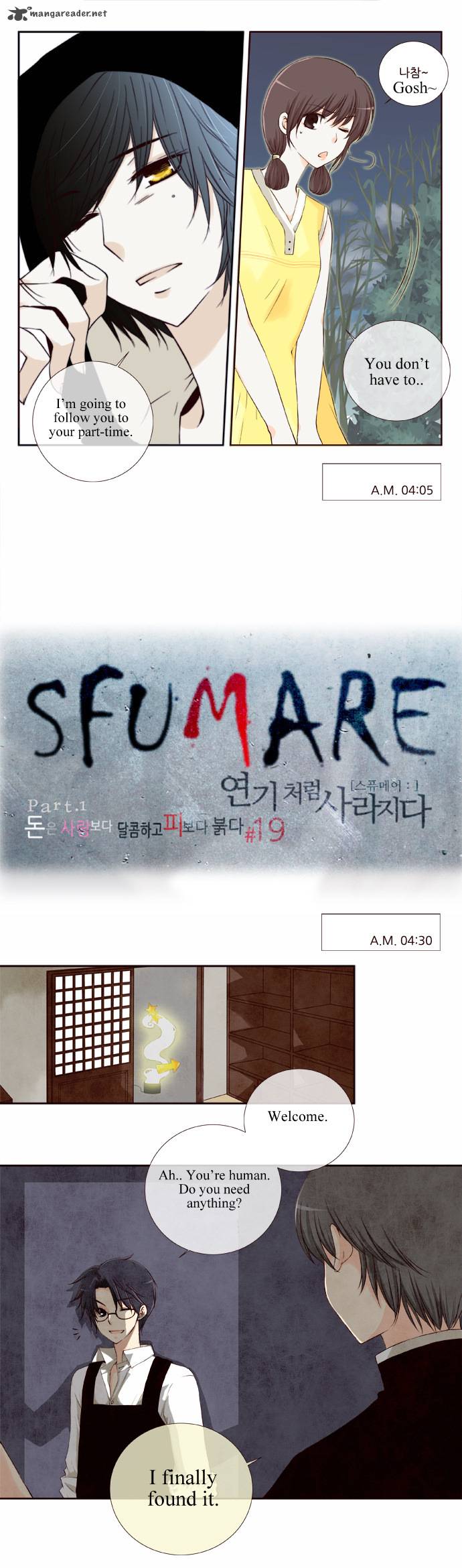 Sfumare 19 2