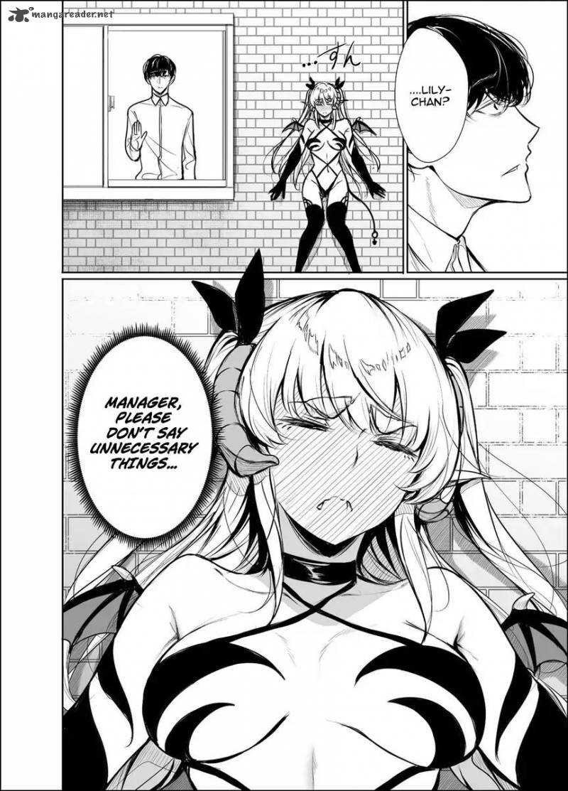 Shachiku Succubus No Hanashi 10 6