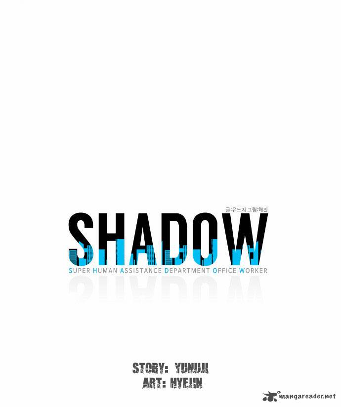 Shadow Super Human Assistance Department Office Worker 2 4