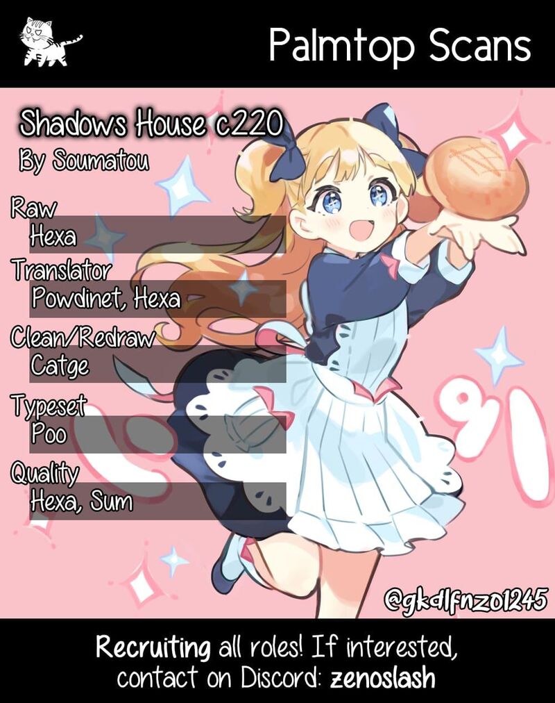 Shadows House 220 1