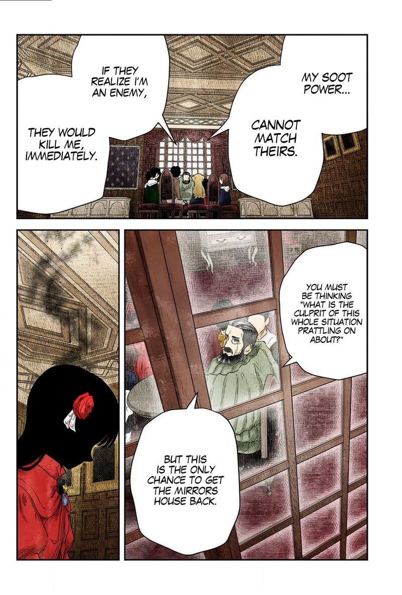Shadows House 220 15