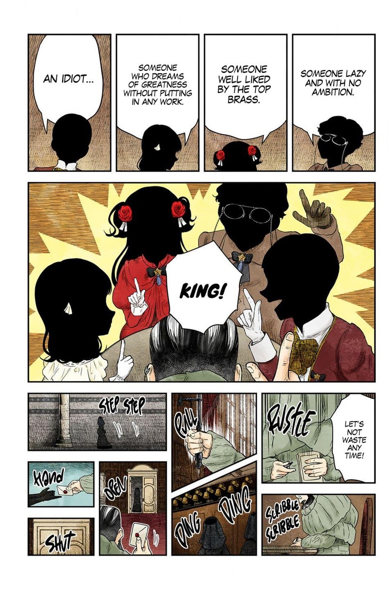 Shadows House 221 8
