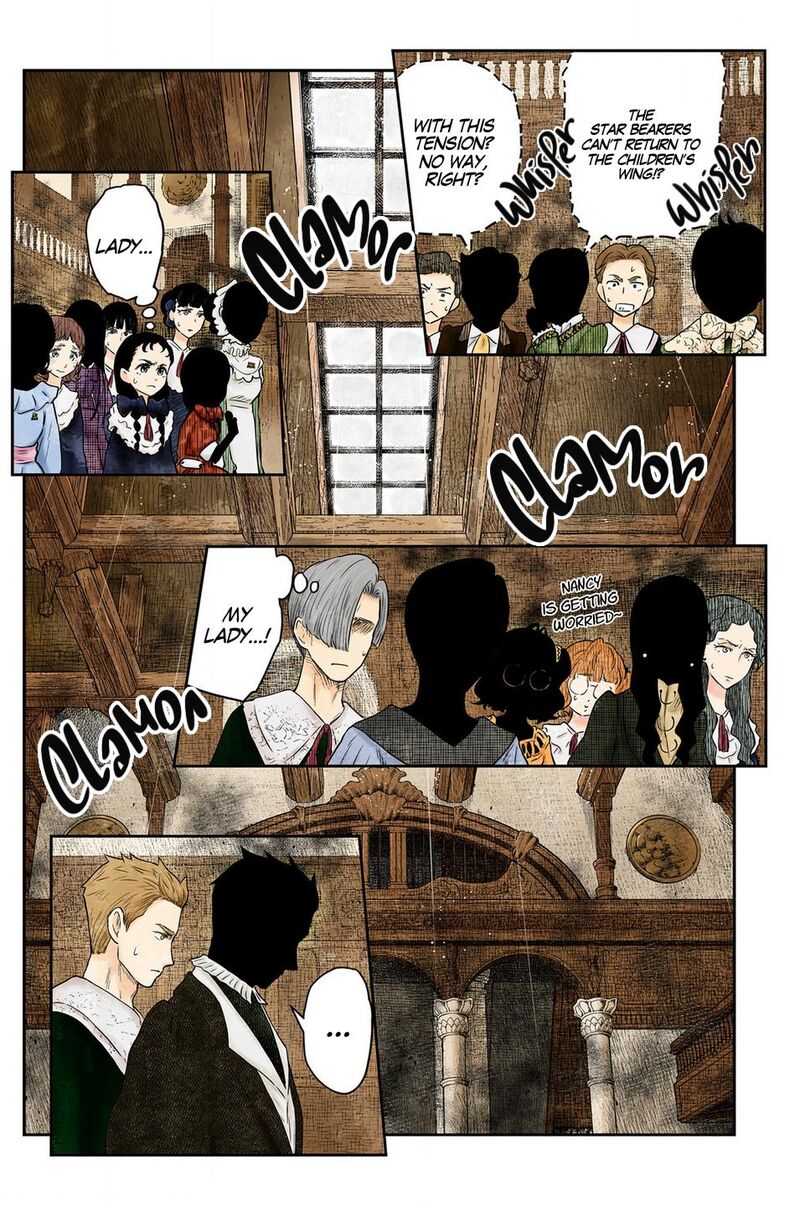 Shadows House 223 3