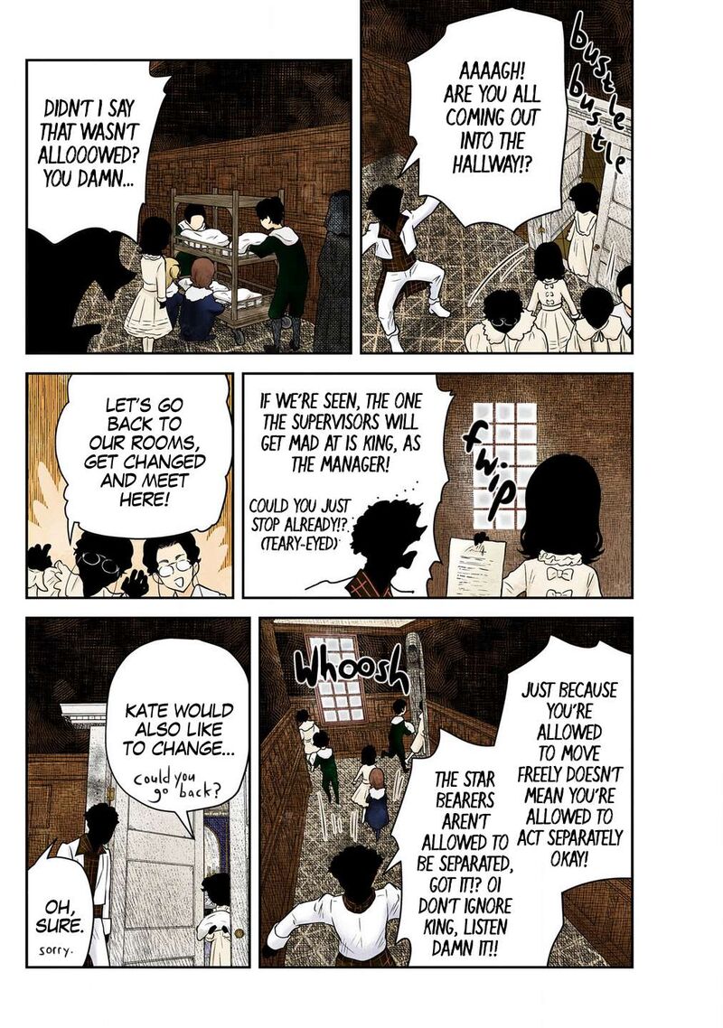 Shadows House 227 14