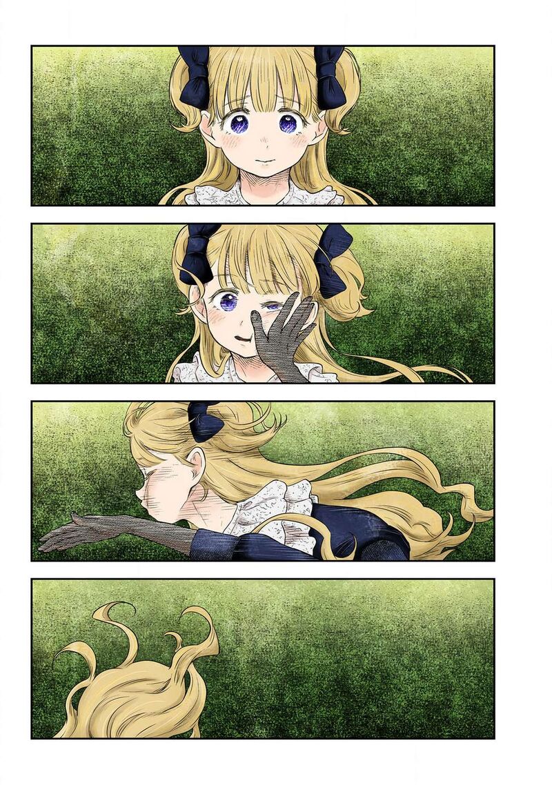 Shadows House 229 12