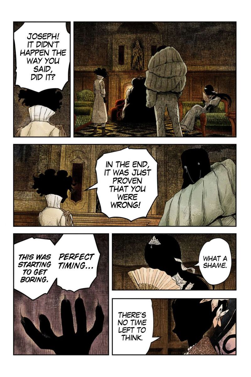 Shadows House 230 14