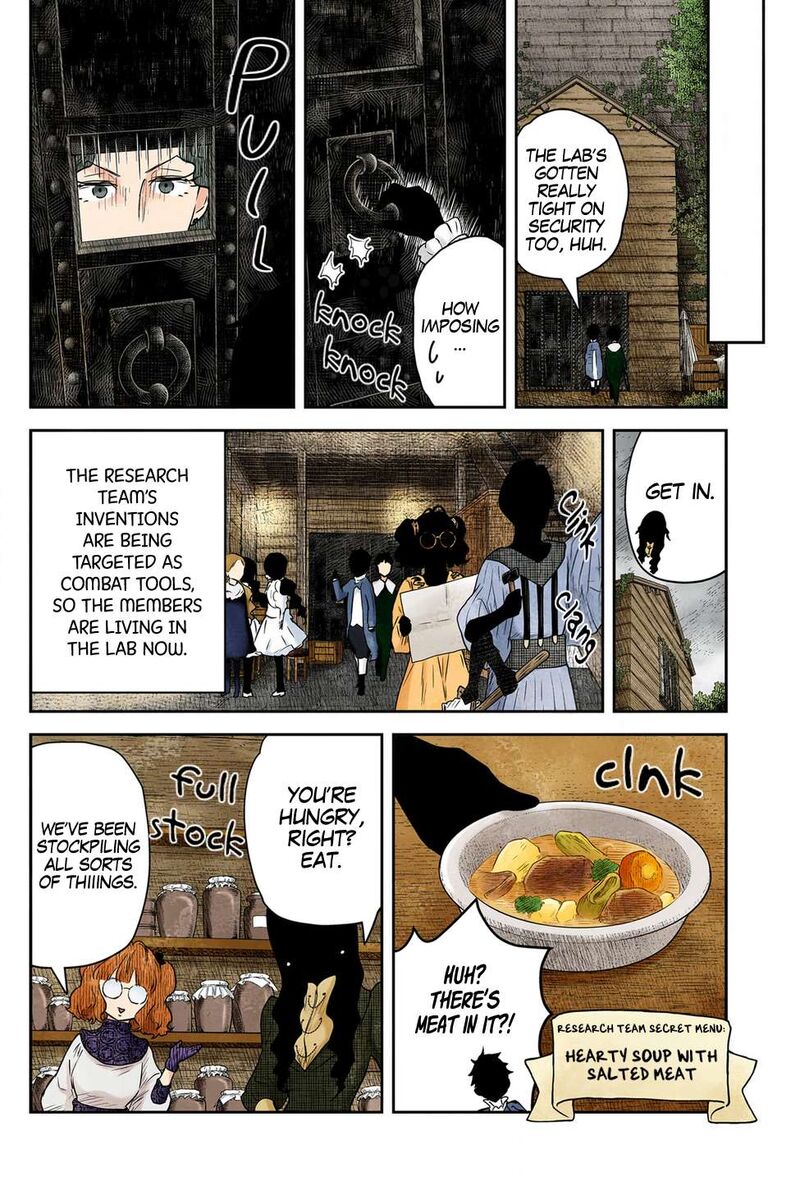 Shadows House 232 11