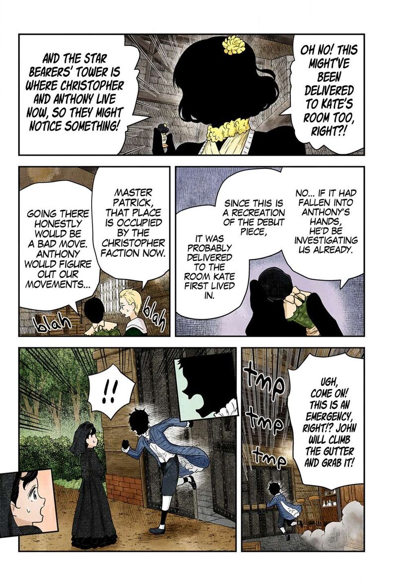 Shadows House 232 15