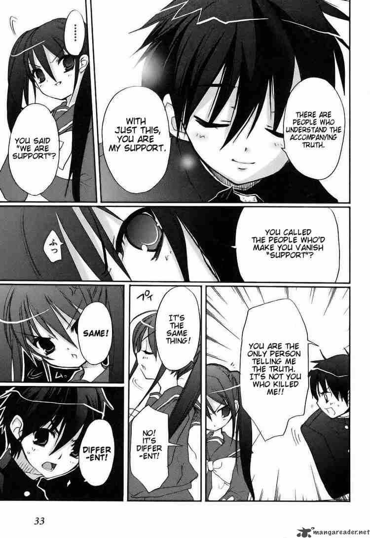 Shakugan No Shana 9 22