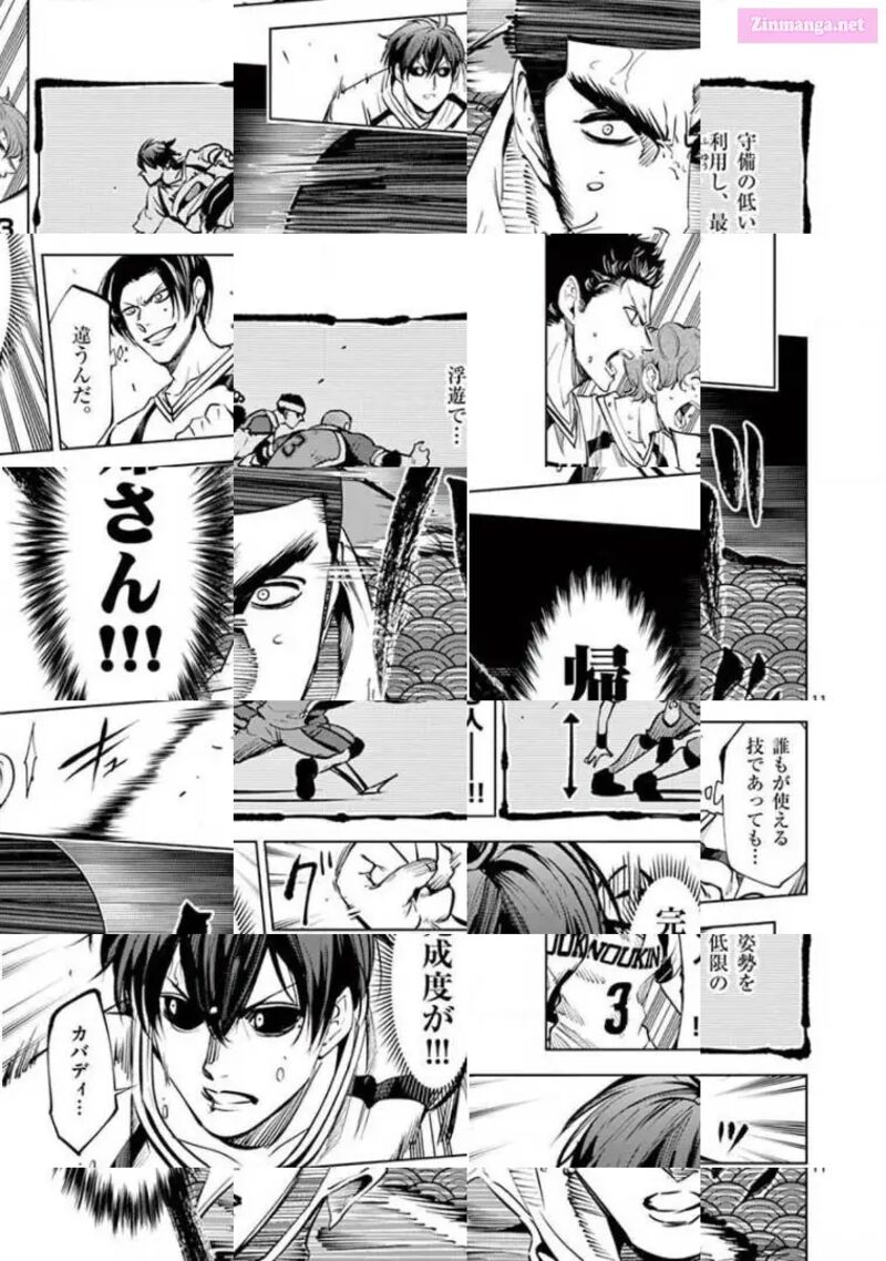 Shakunetsu Kabaddi 100 11