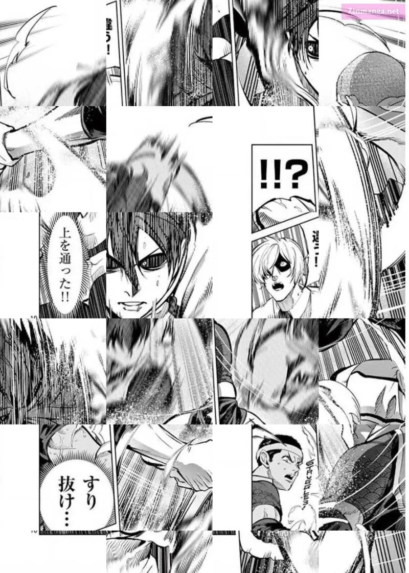 Shakunetsu Kabaddi 100 12