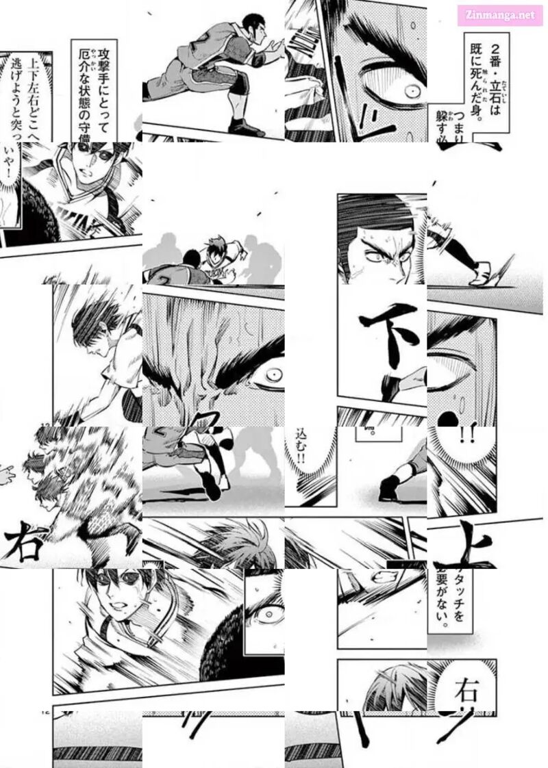 Shakunetsu Kabaddi 100 14