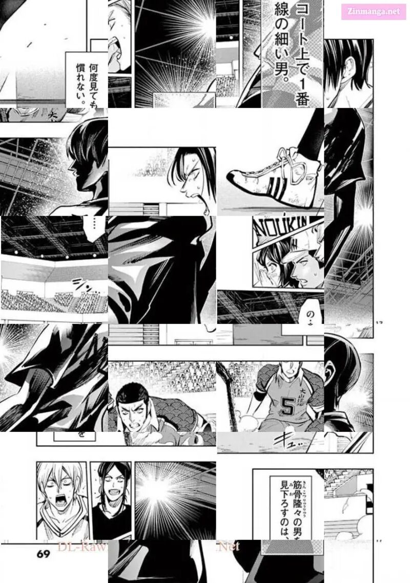 Shakunetsu Kabaddi 100 17