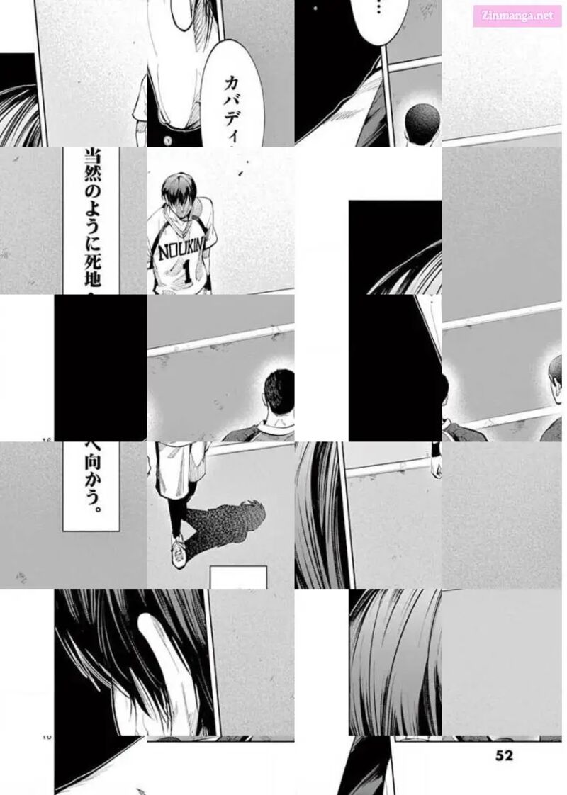 Shakunetsu Kabaddi 100 2