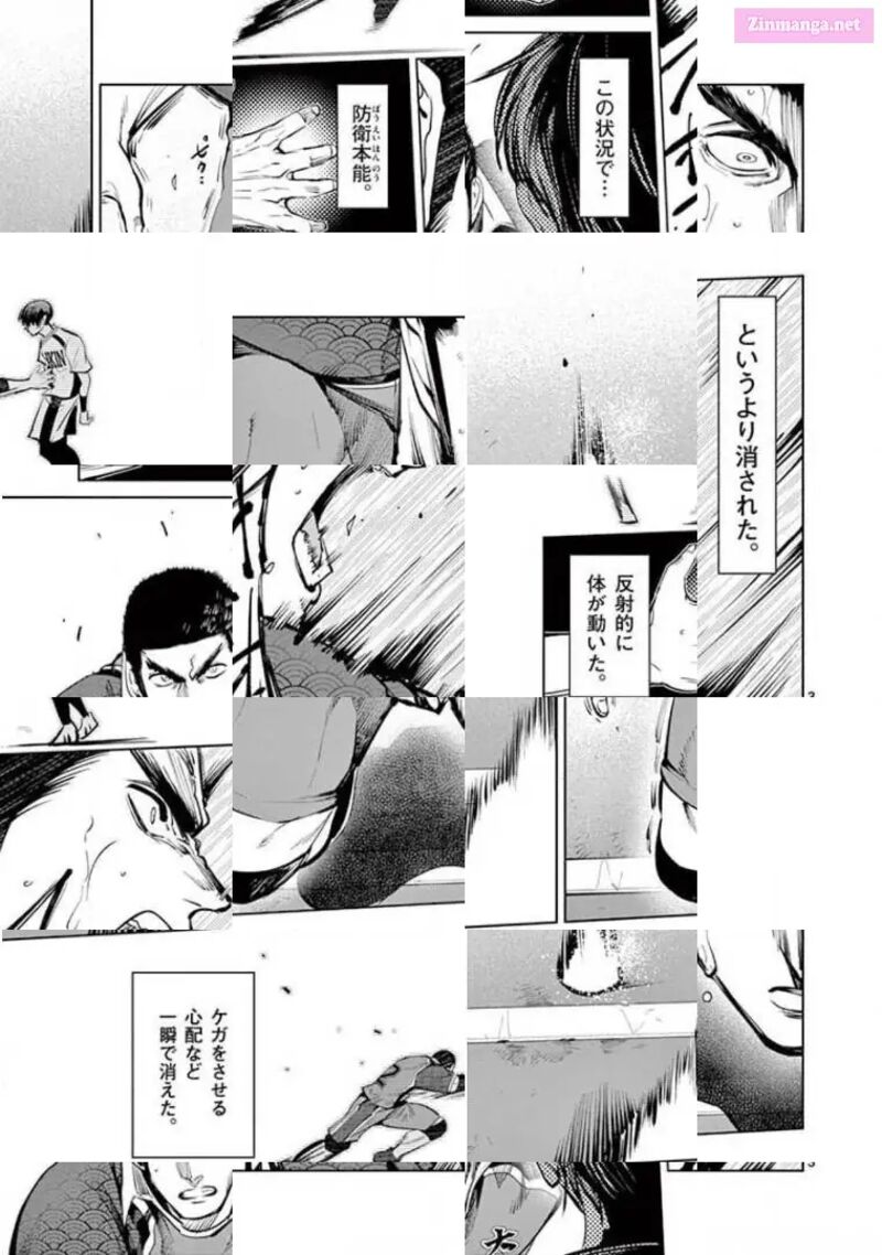 Shakunetsu Kabaddi 100 3