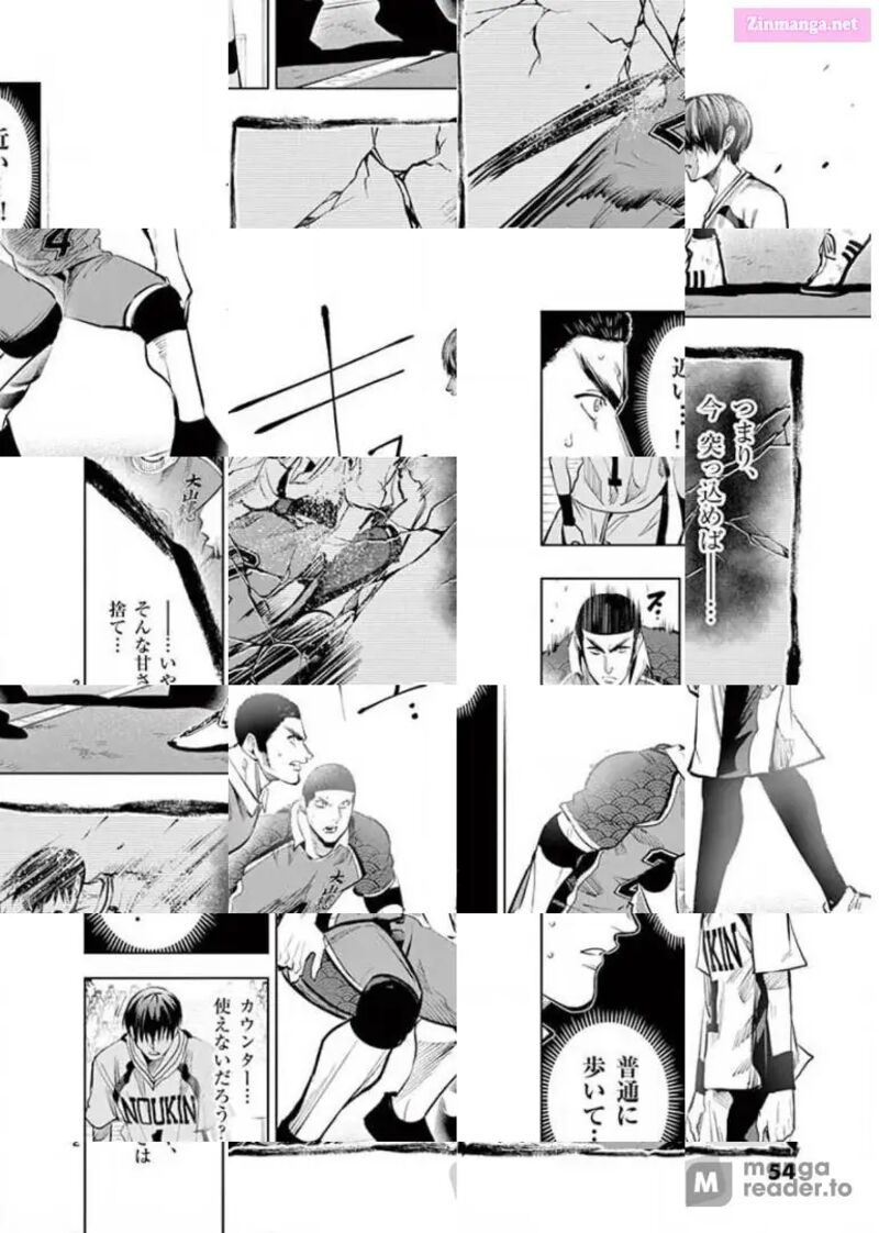 Shakunetsu Kabaddi 100 4