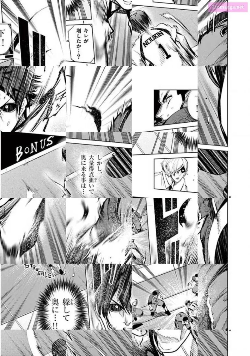 Shakunetsu Kabaddi 100 5