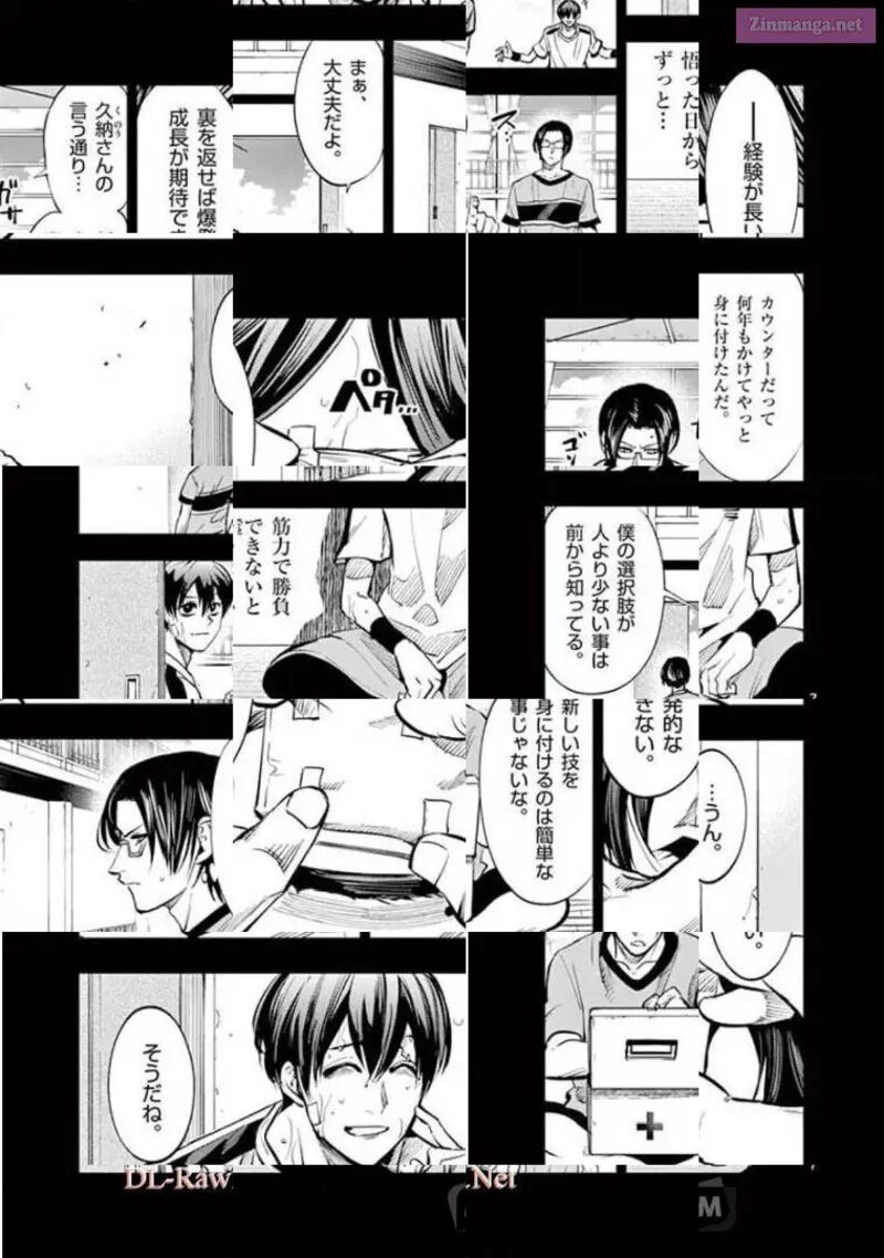 Shakunetsu Kabaddi 100 7