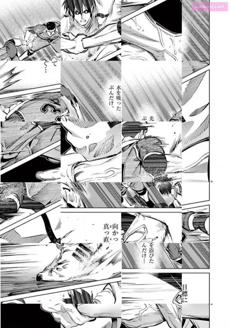 Shakunetsu Kabaddi 100 9