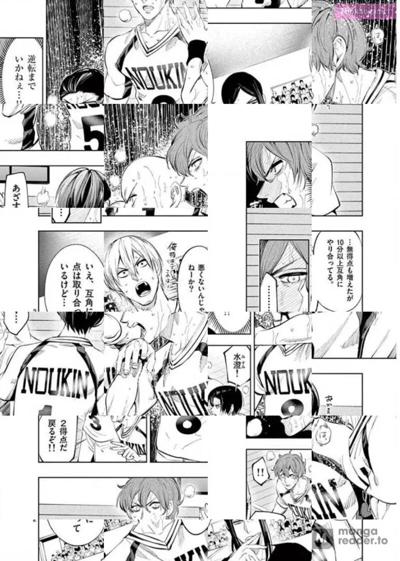 Shakunetsu Kabaddi 102 4