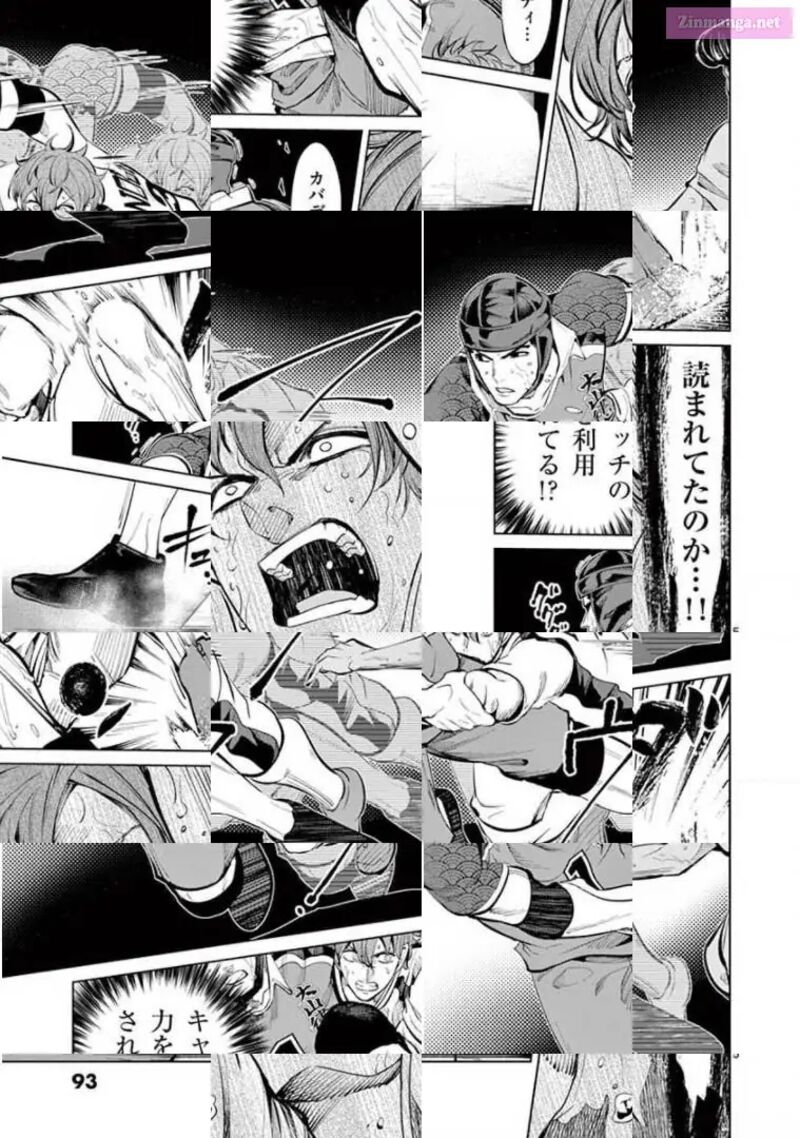 Shakunetsu Kabaddi 102 5