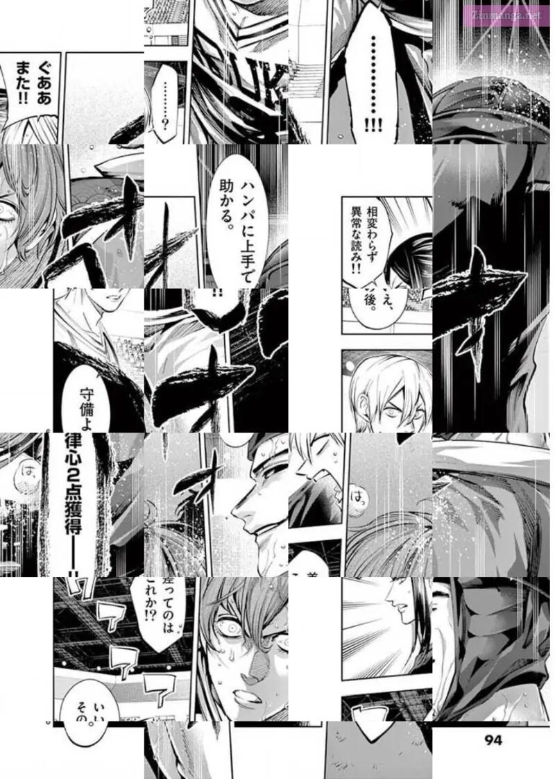 Shakunetsu Kabaddi 102 8