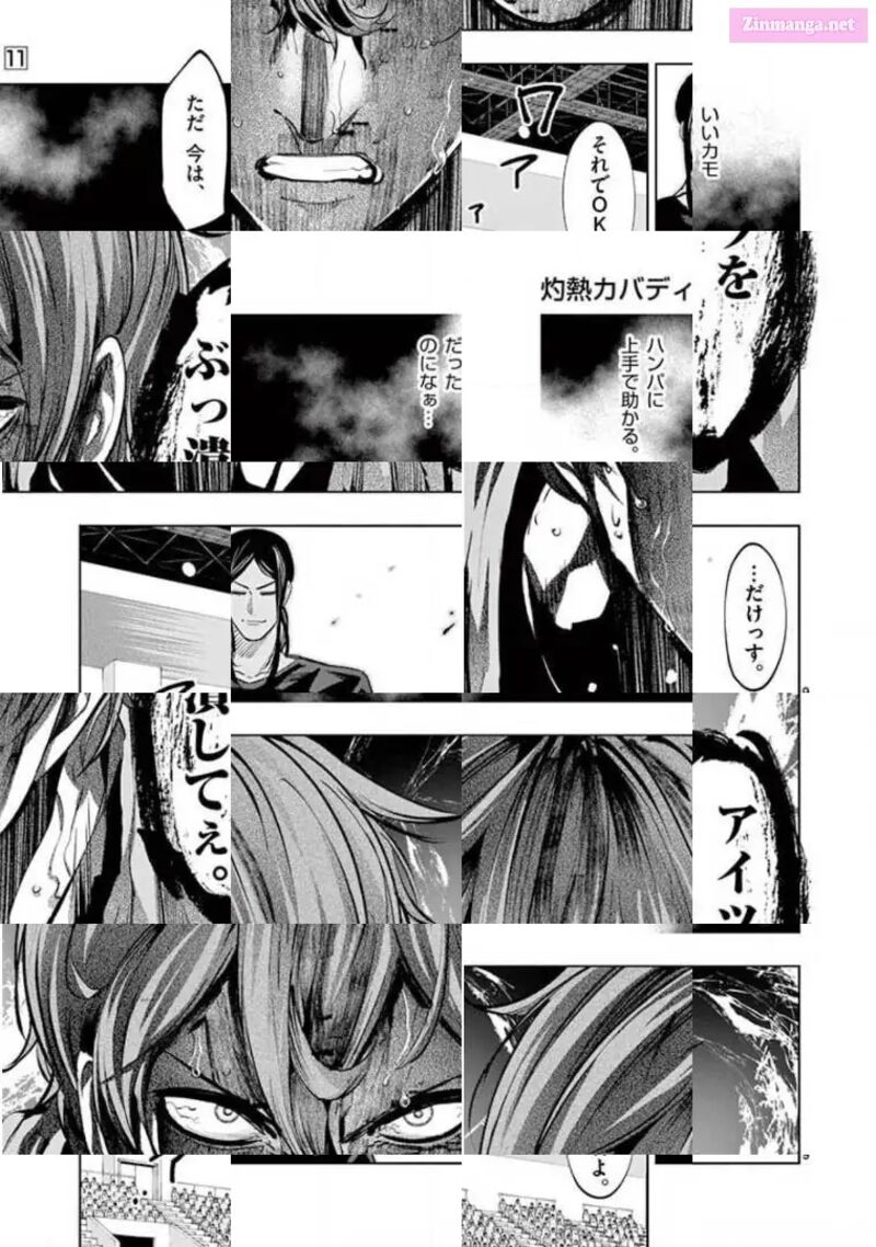 Shakunetsu Kabaddi 102 9