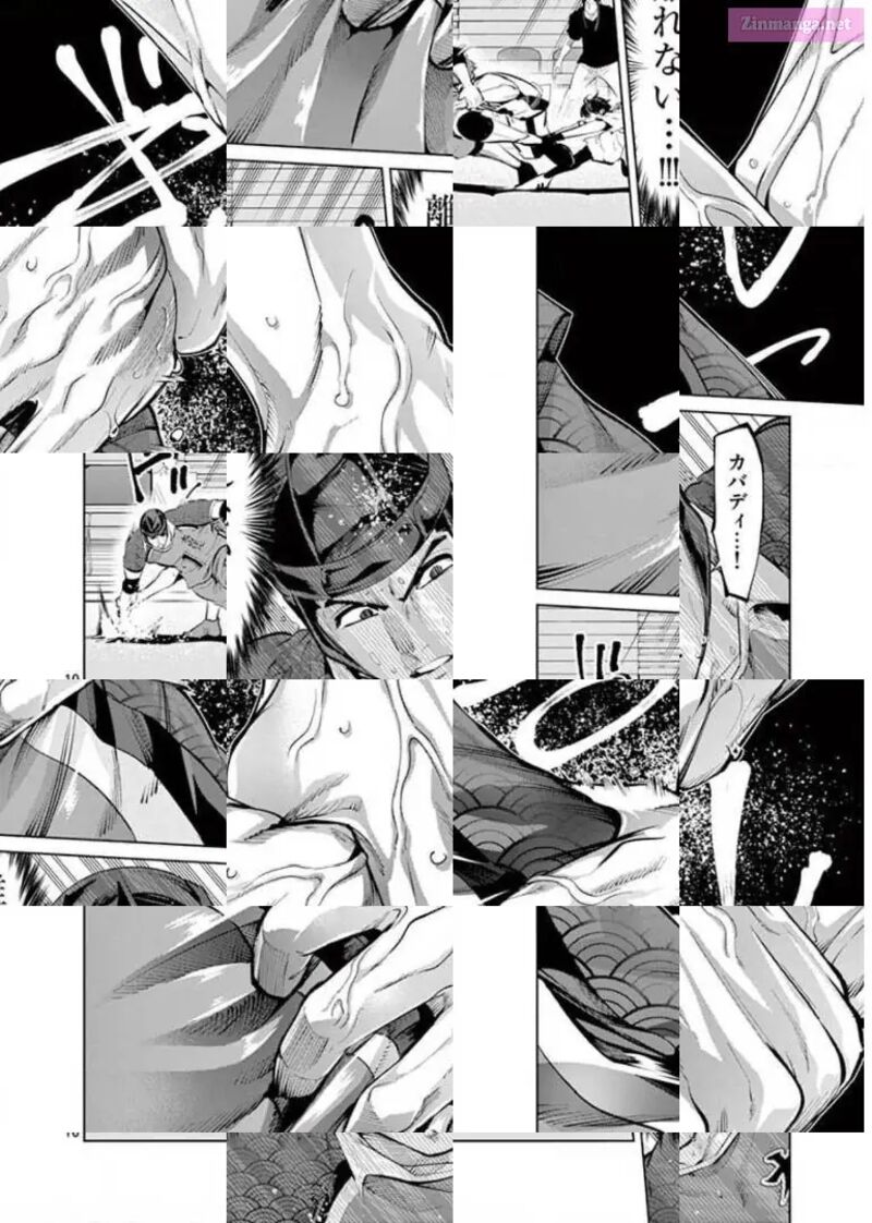 Shakunetsu Kabaddi 103 12