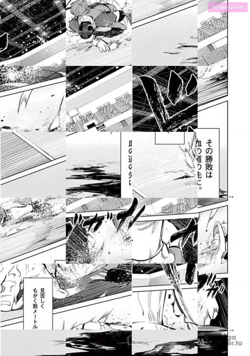 Shakunetsu Kabaddi 103 13