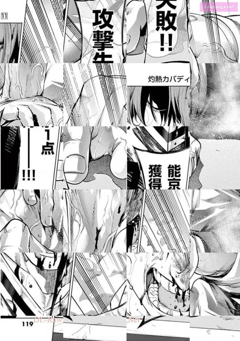 Shakunetsu Kabaddi 103 15