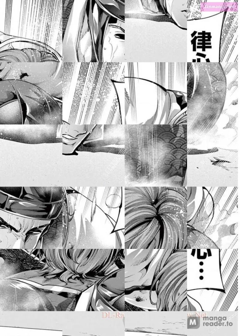 Shakunetsu Kabaddi 103 16