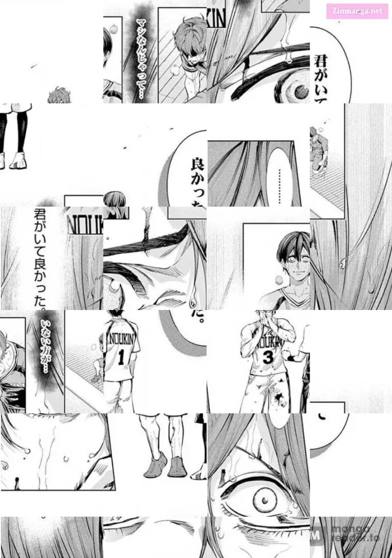 Shakunetsu Kabaddi 103 19