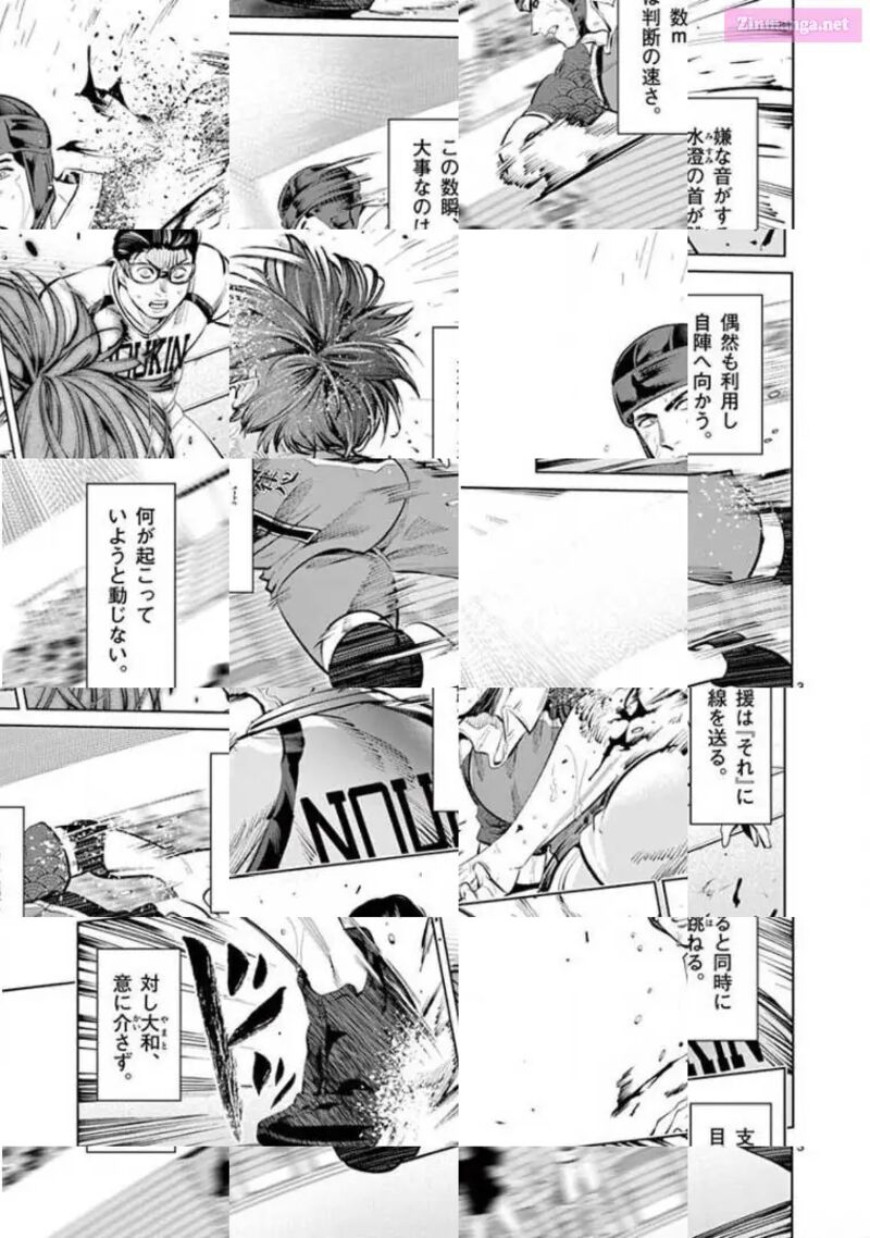 Shakunetsu Kabaddi 103 3