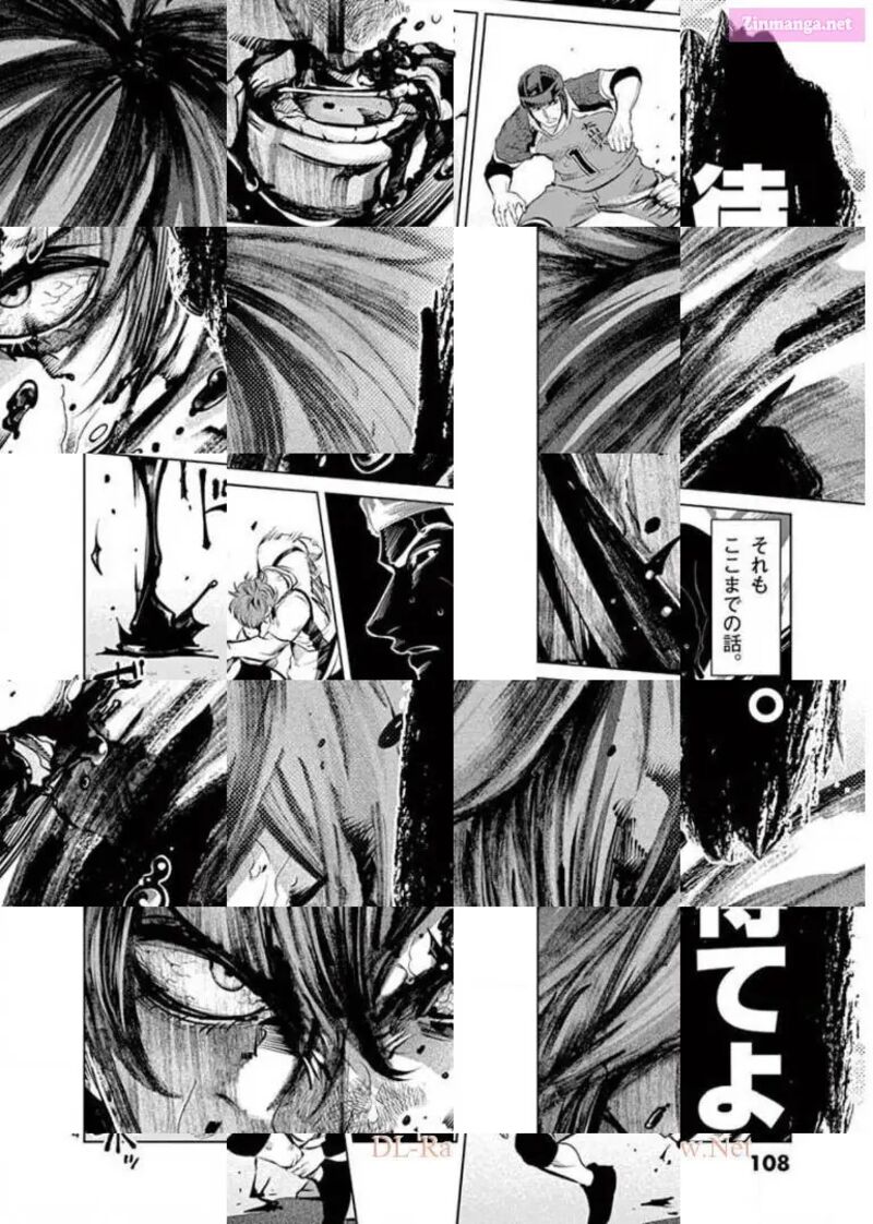 Shakunetsu Kabaddi 103 6