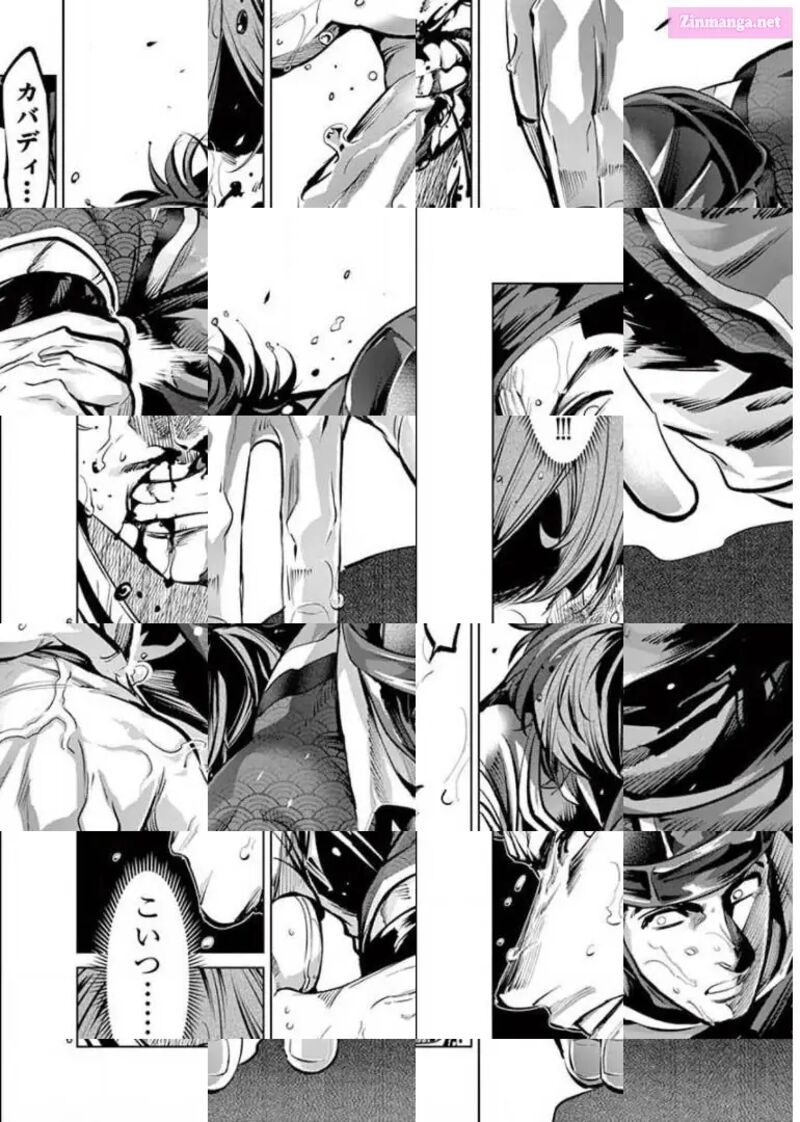 Shakunetsu Kabaddi 103 8