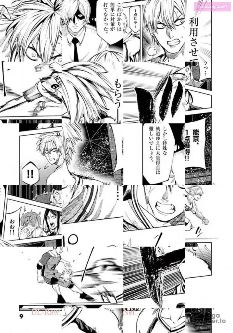 Shakunetsu Kabaddi 107 7