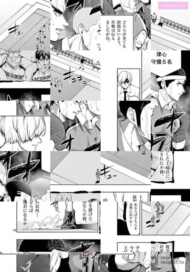 Shakunetsu Kabaddi 109 10