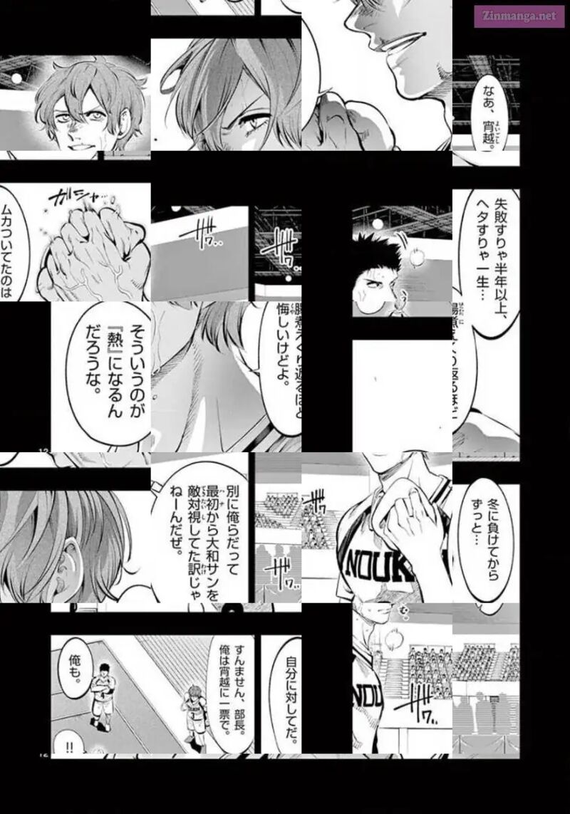 Shakunetsu Kabaddi 109 12