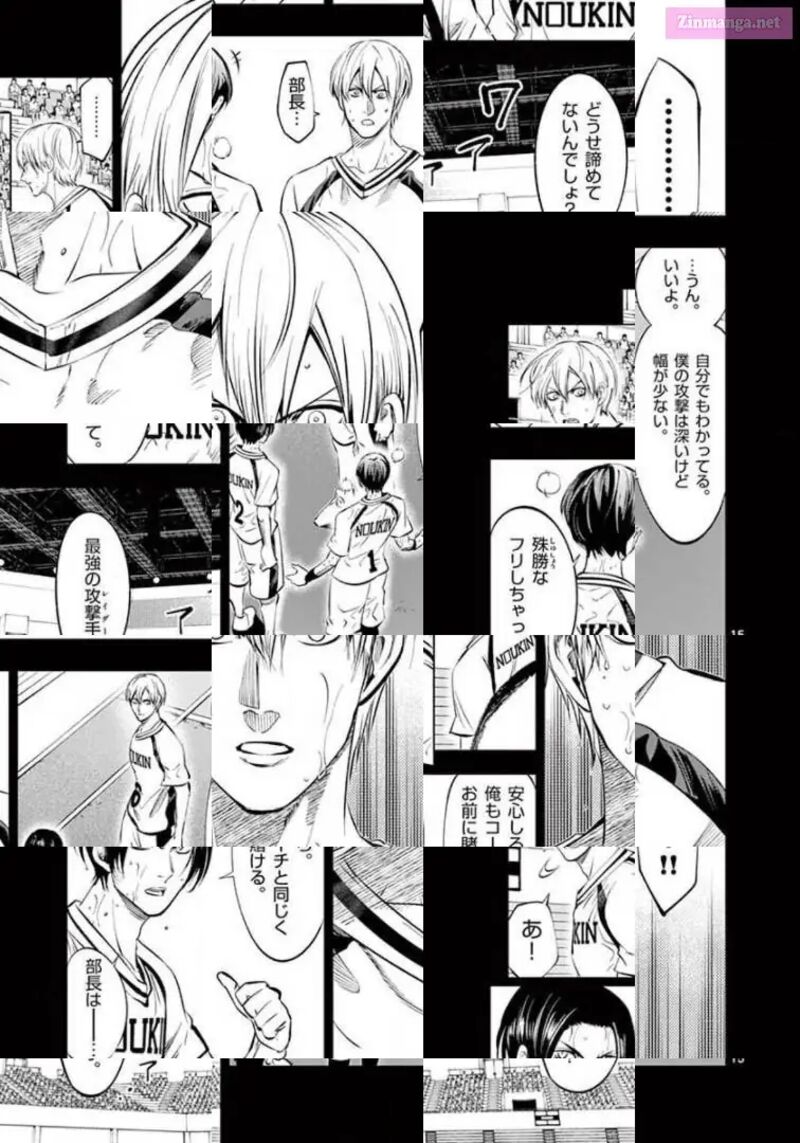 Shakunetsu Kabaddi 109 15