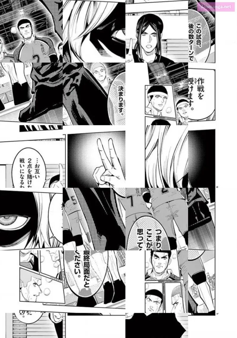 Shakunetsu Kabaddi 109 5