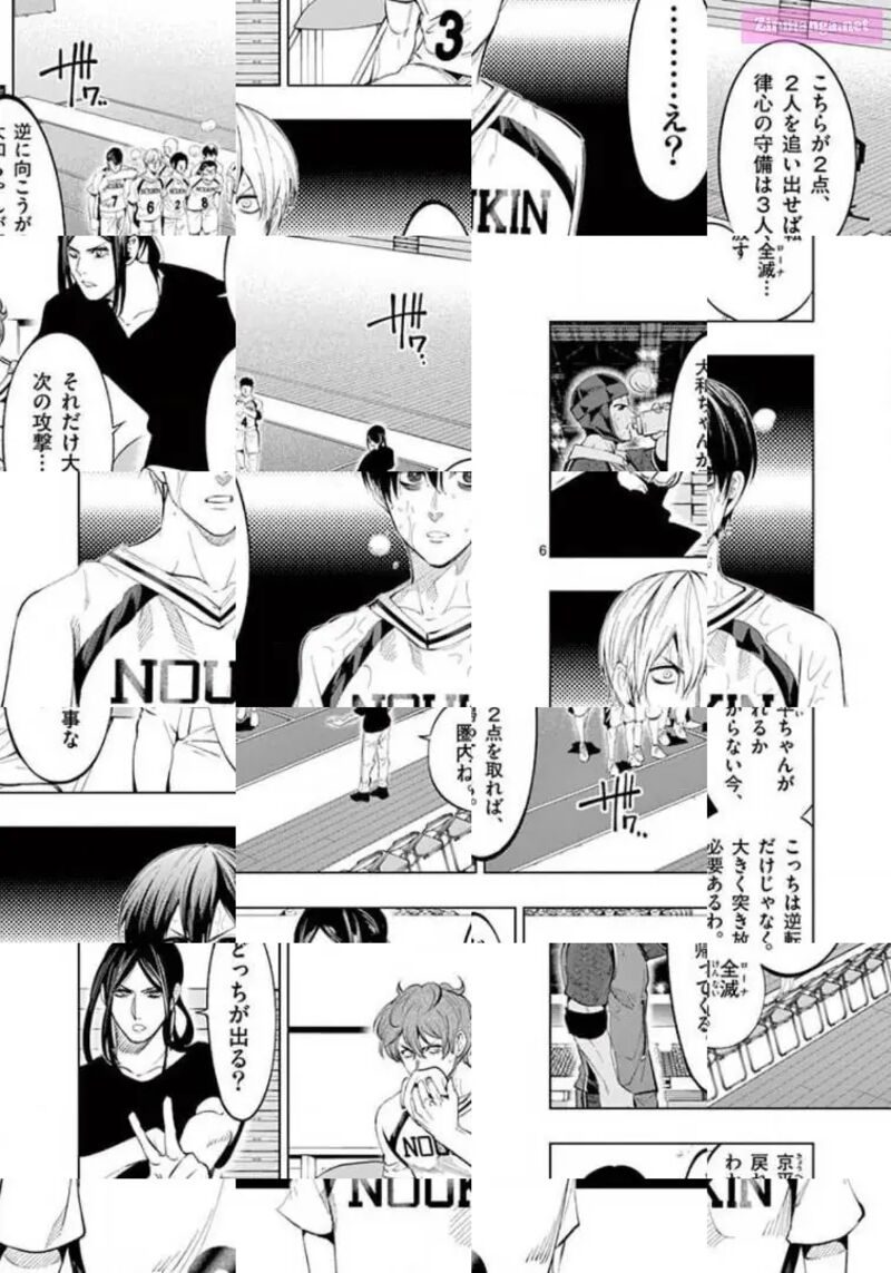 Shakunetsu Kabaddi 109 6