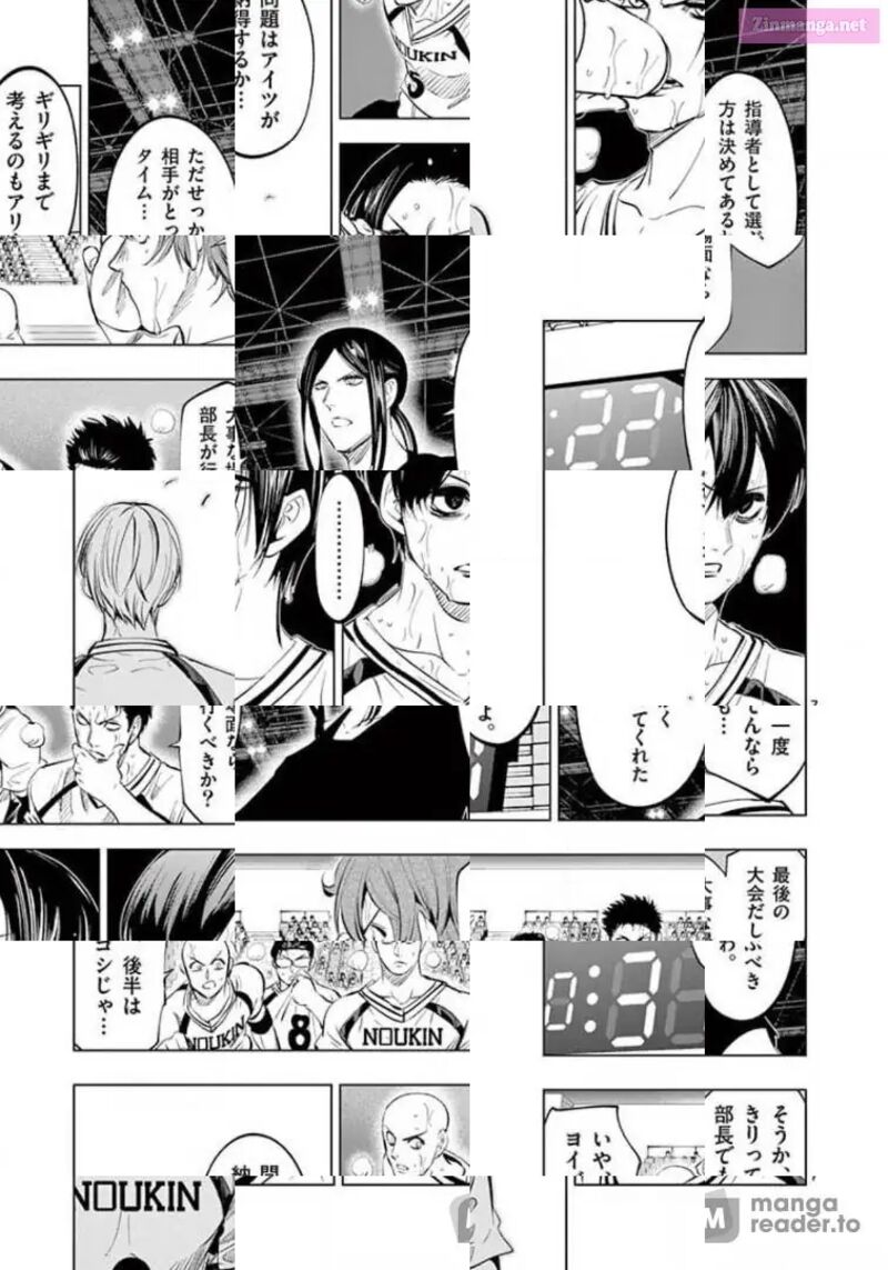 Shakunetsu Kabaddi 109 7