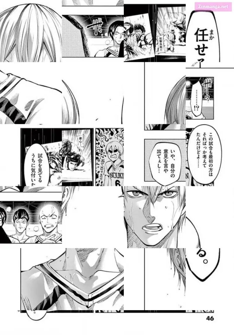 Shakunetsu Kabaddi 109 8