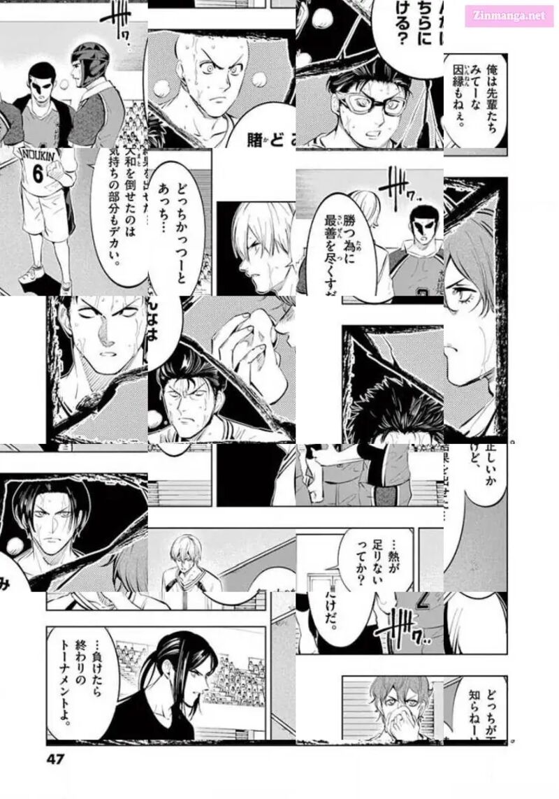 Shakunetsu Kabaddi 109 9