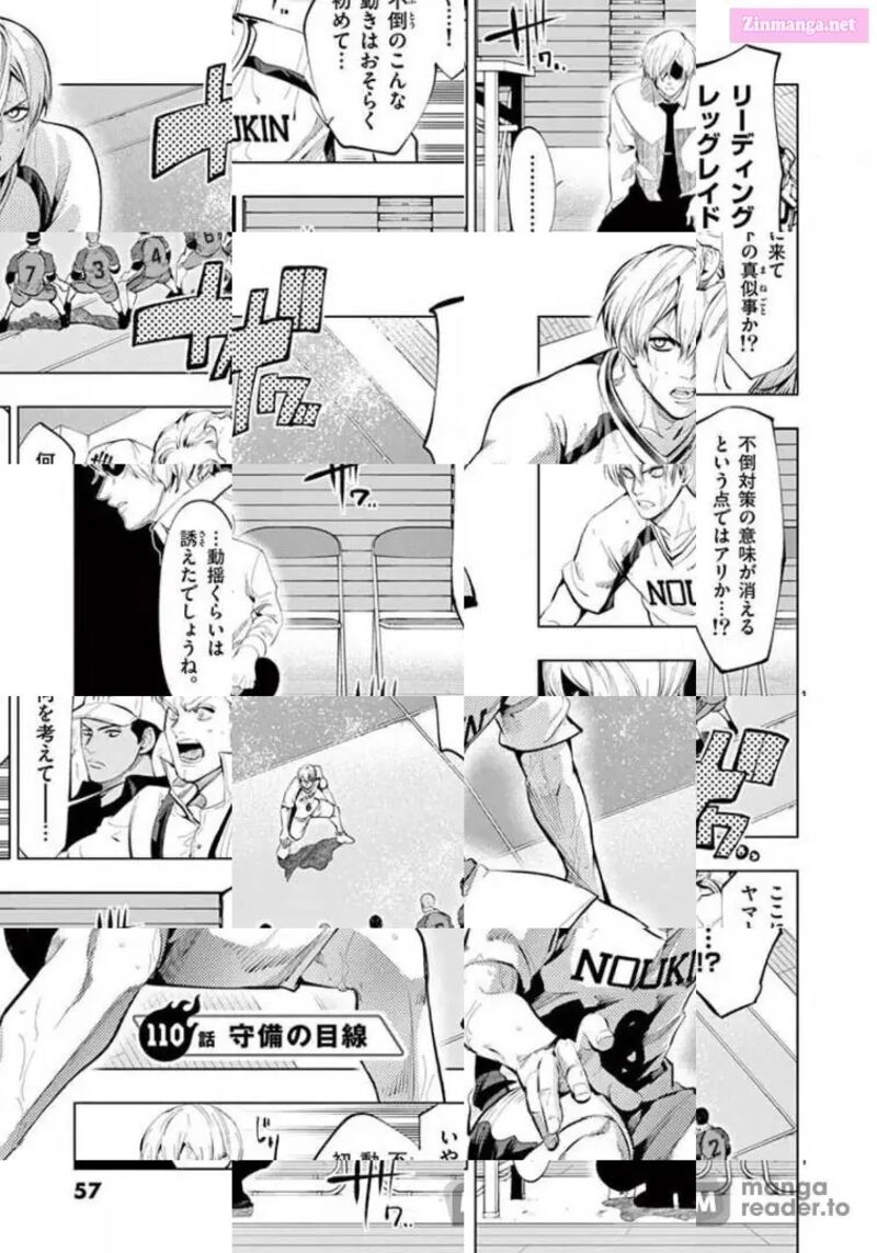 Shakunetsu Kabaddi 110 1