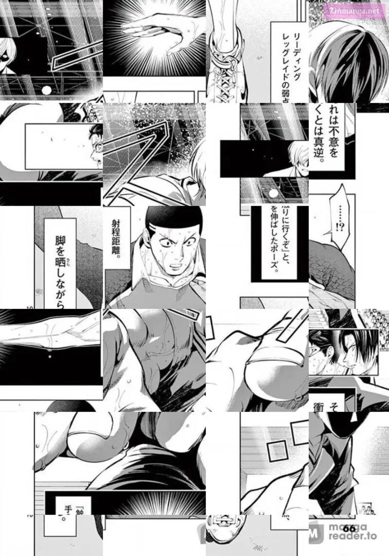 Shakunetsu Kabaddi 110 10