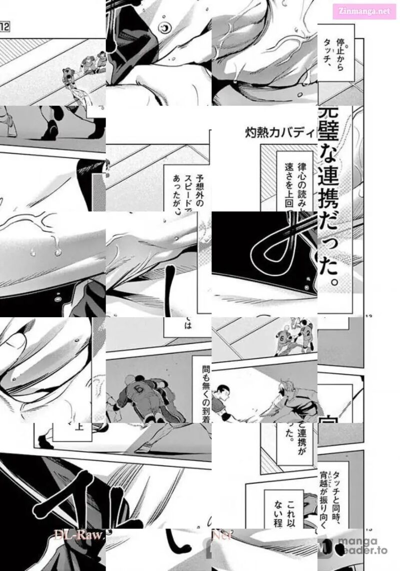 Shakunetsu Kabaddi 110 13