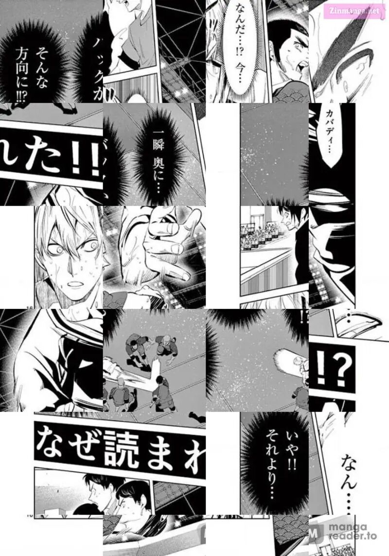 Shakunetsu Kabaddi 110 16