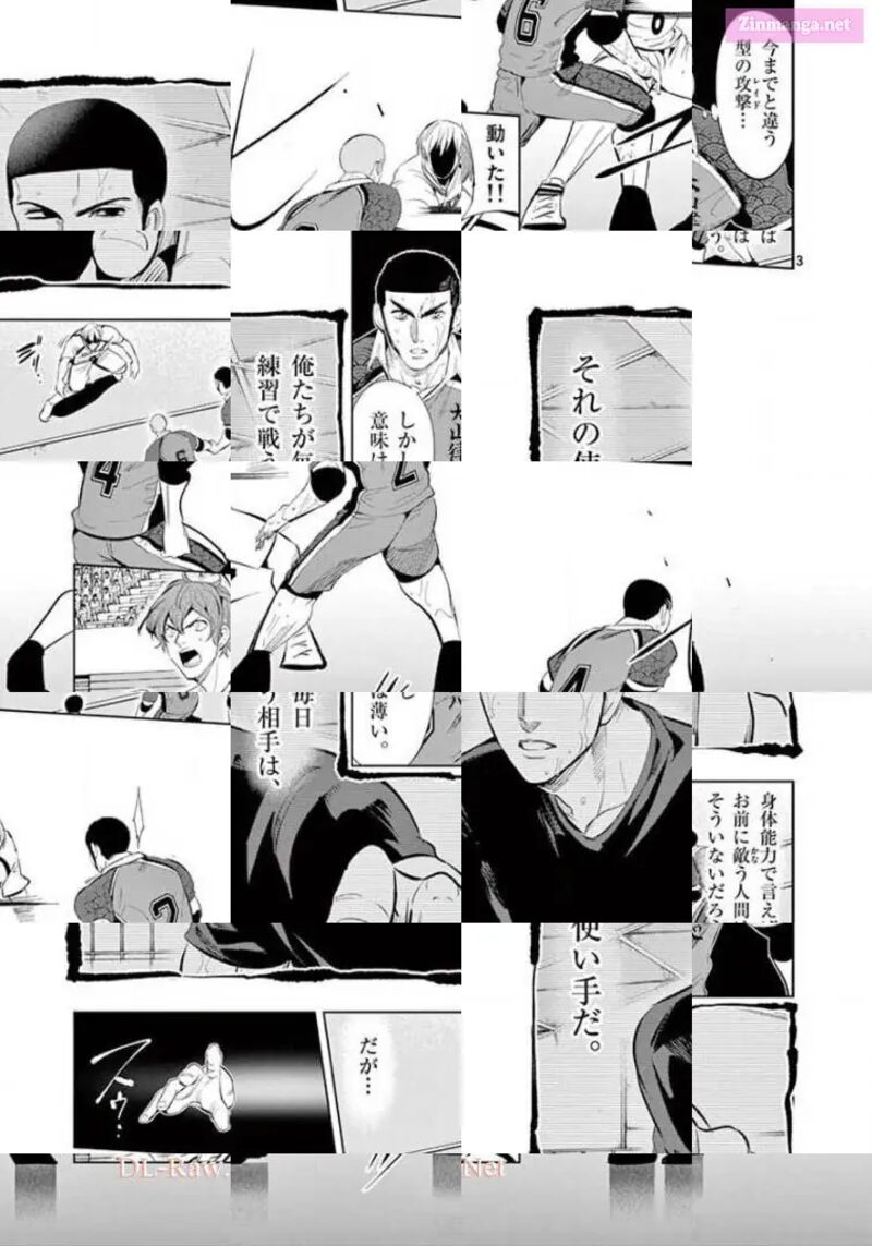 Shakunetsu Kabaddi 110 3